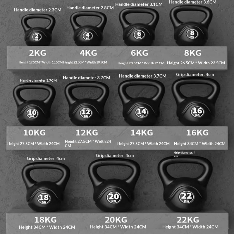 Sports Equipment Pictures - 2026 피트니스 조절 가능 8kg 케틀벨