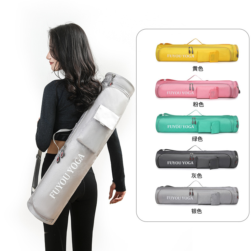 Sports Equipment Bag - 대용량 요가 매트 가방 경량 방수