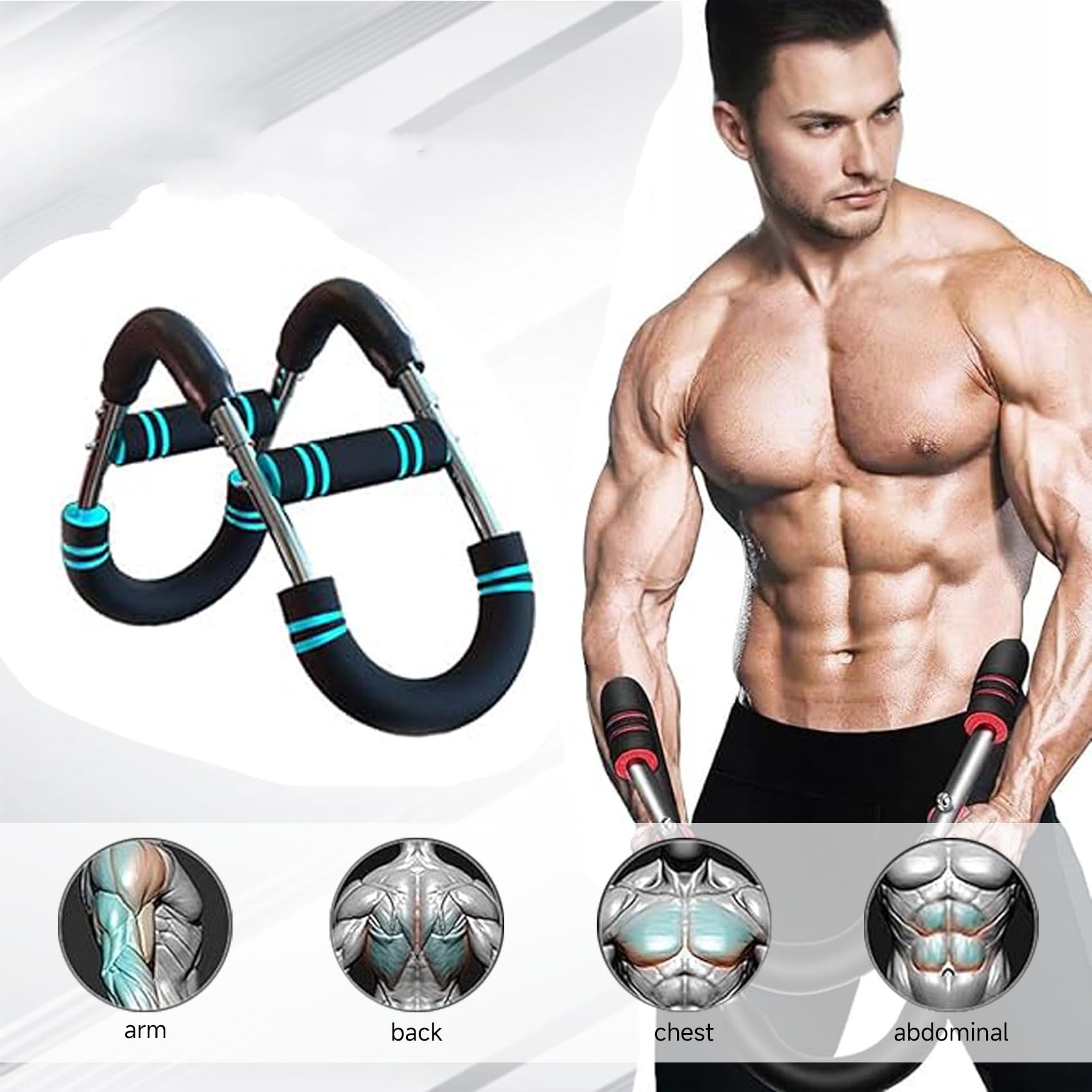Sports Equipment Nearby - 조절 가능 탈부착형 팔 트레이너, 저항