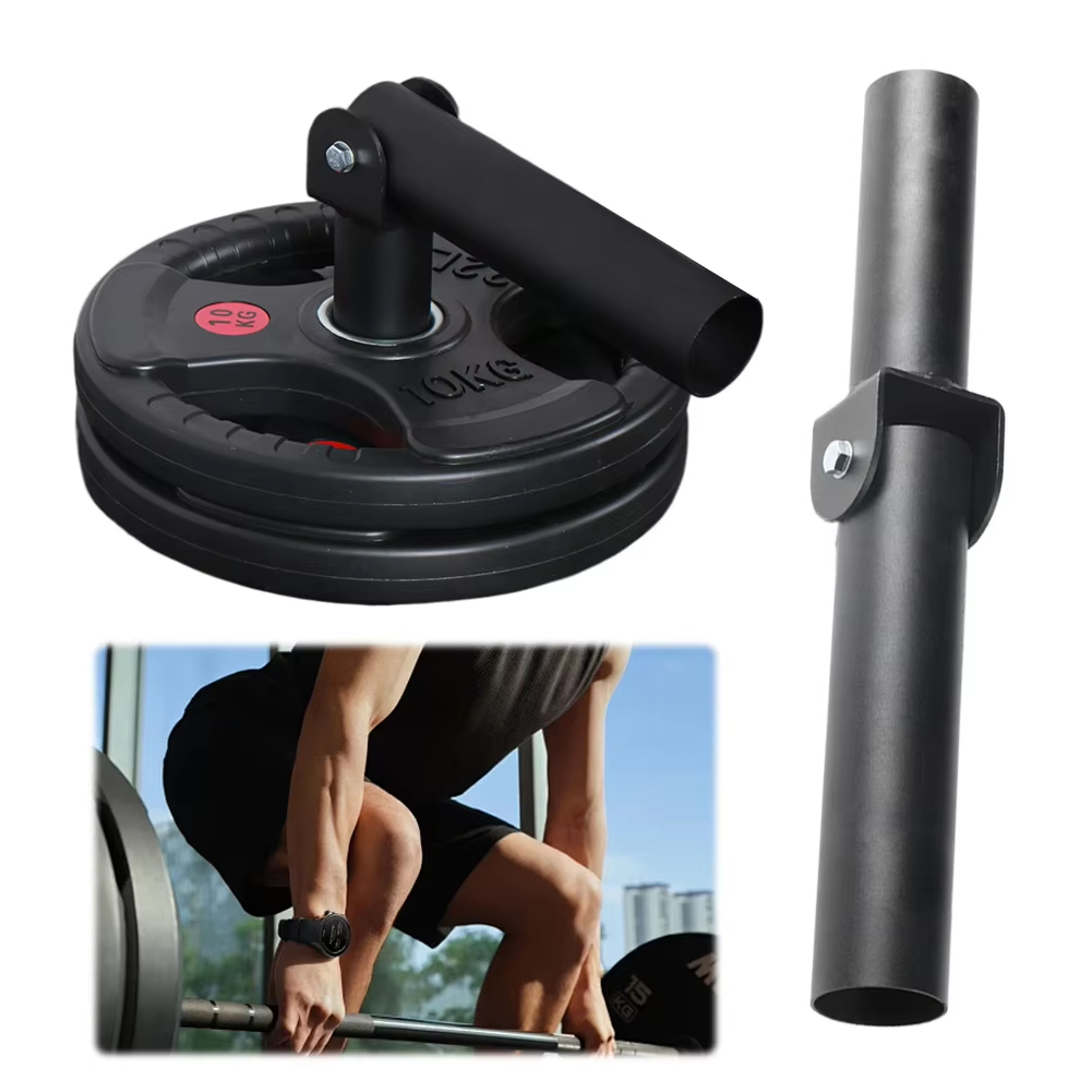 Sports Equipment Nearby - 다용도 T바 로우 랜드마인 어태치먼트 (25mm