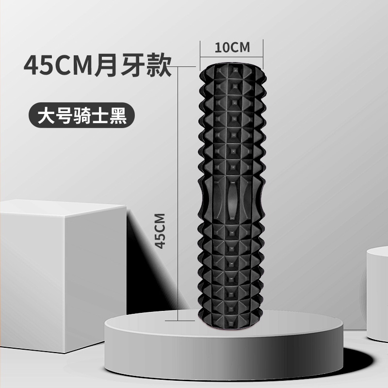 45Cm 요가 폼 롤러 근육 마사지 블록 필라테스 도구 - Sports Equipment Pictures 리뷰 및 가격