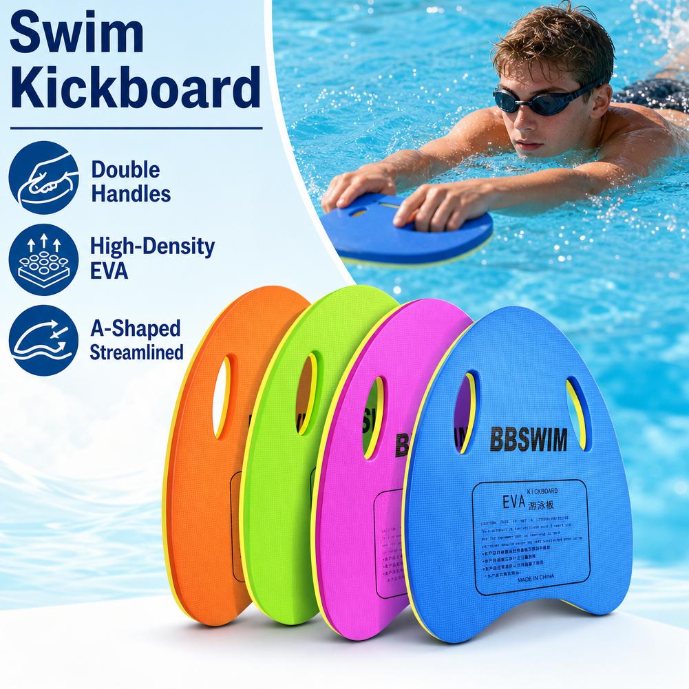 1pc 수영 킥보드 큰 부력 플로팅 보드 수영 킥보드  - Swimming Kickboard 리뷰 및 가격